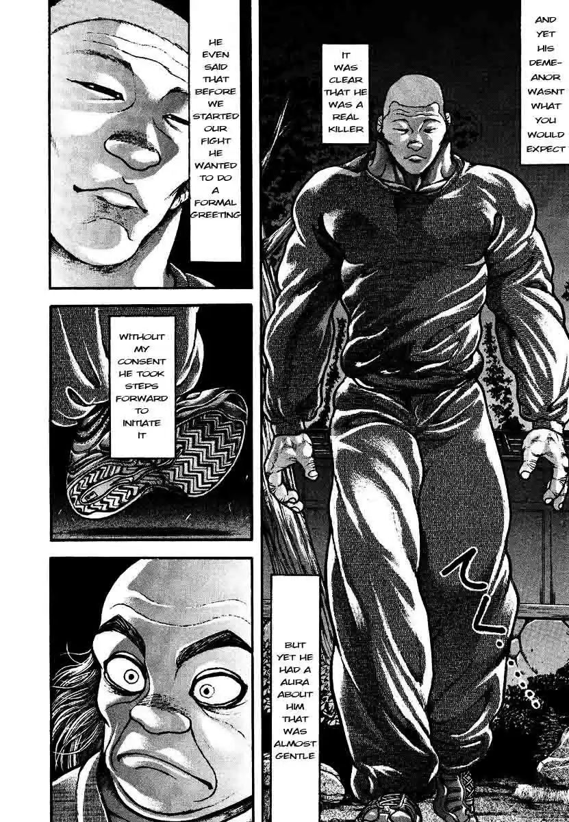 Garouden Vol. 25 Ch. 229