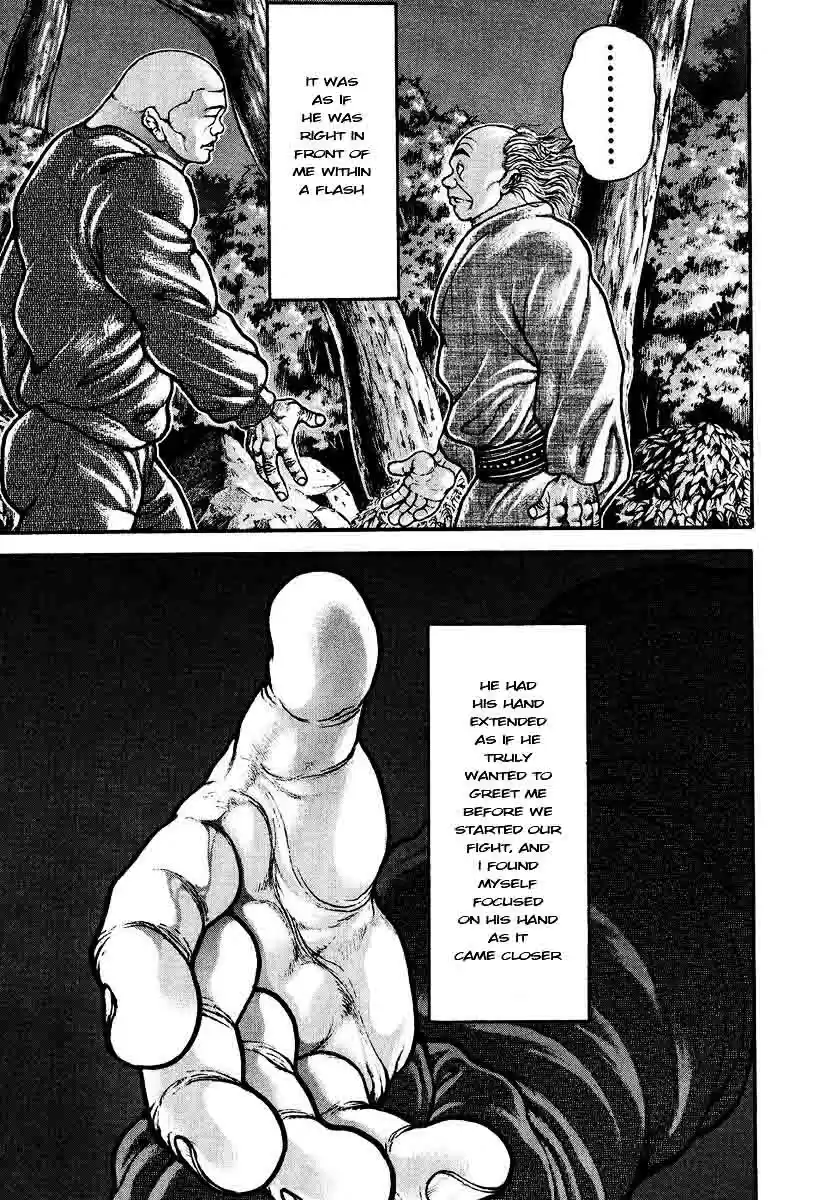 Garouden Vol. 25 Ch. 229