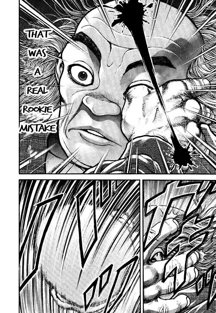 Garouden Vol. 25 Ch. 229