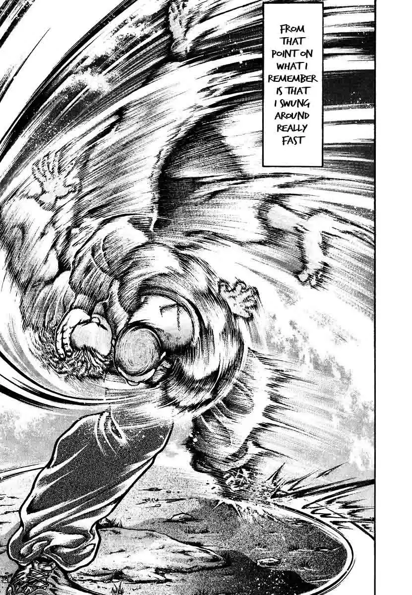 Garouden Vol. 25 Ch. 229