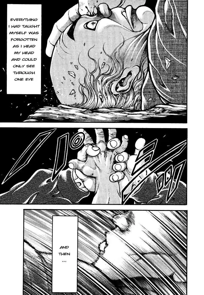 Garouden Vol. 25 Ch. 229