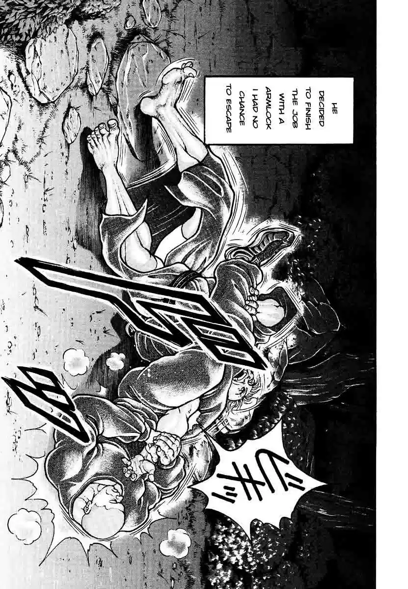 Garouden Vol. 25 Ch. 229