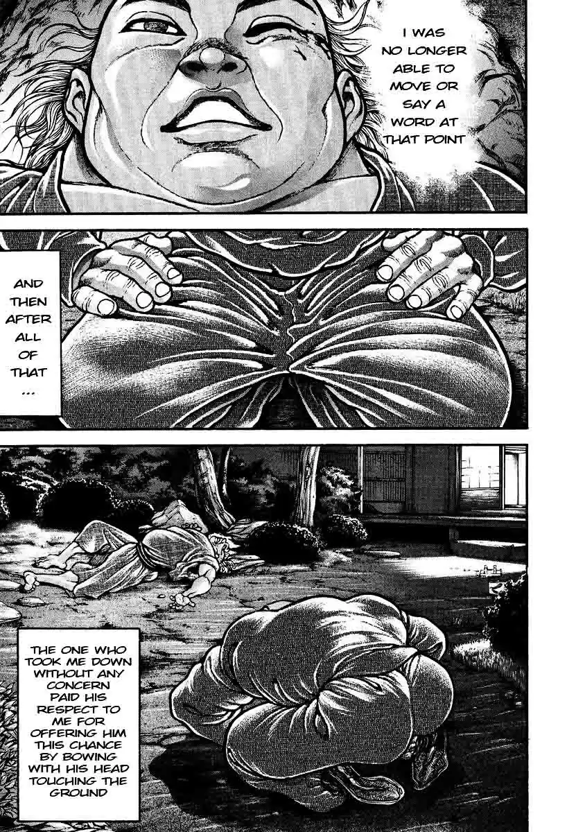 Garouden Vol. 25 Ch. 229