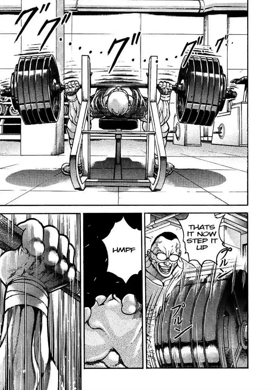 Garouden Vol. 25 Ch. 230