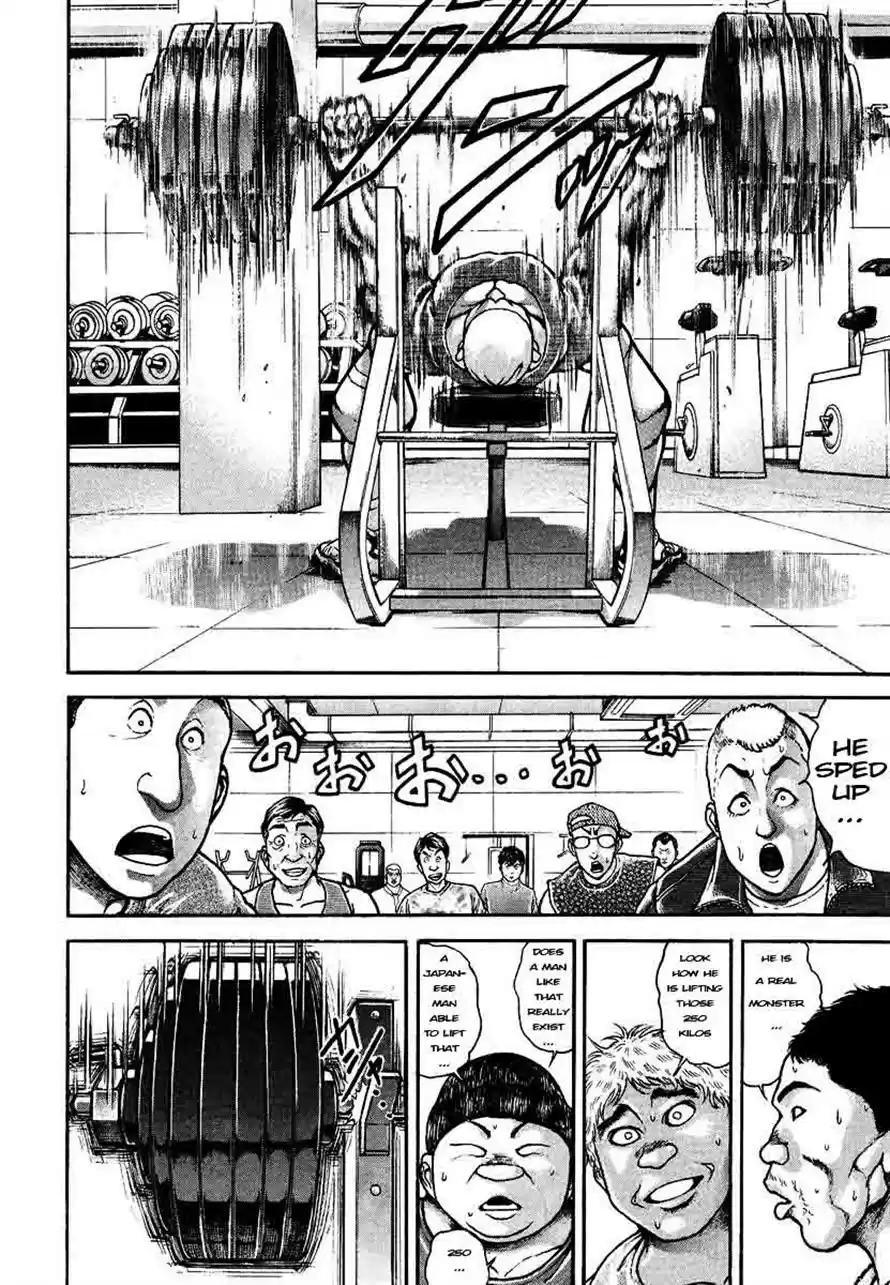 Garouden Vol. 25 Ch. 230