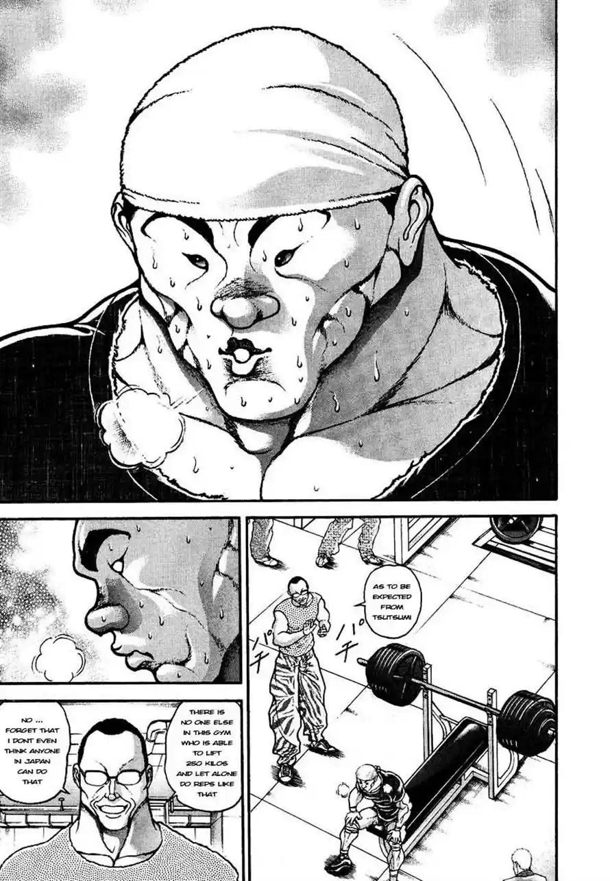 Garouden Vol. 25 Ch. 230