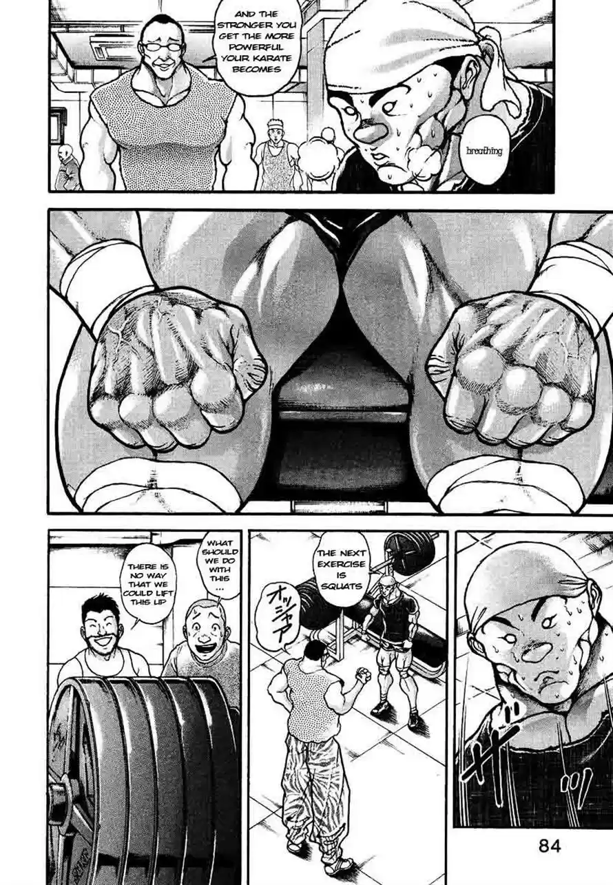 Garouden Vol. 25 Ch. 230