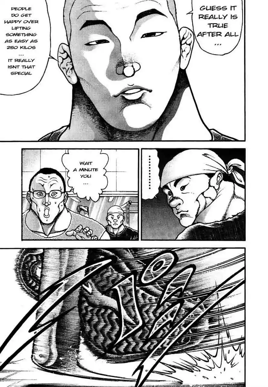 Garouden Vol. 25 Ch. 230