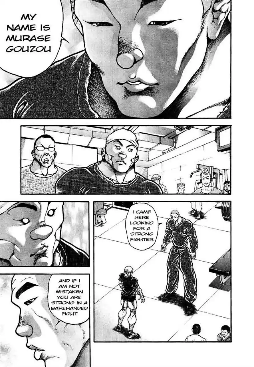 Garouden Vol. 25 Ch. 230