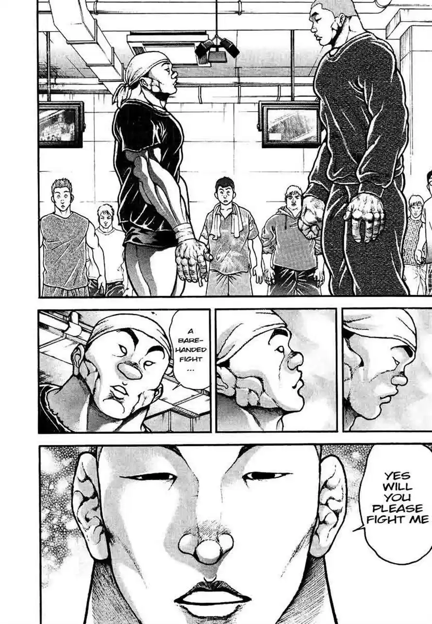 Garouden Vol. 25 Ch. 230