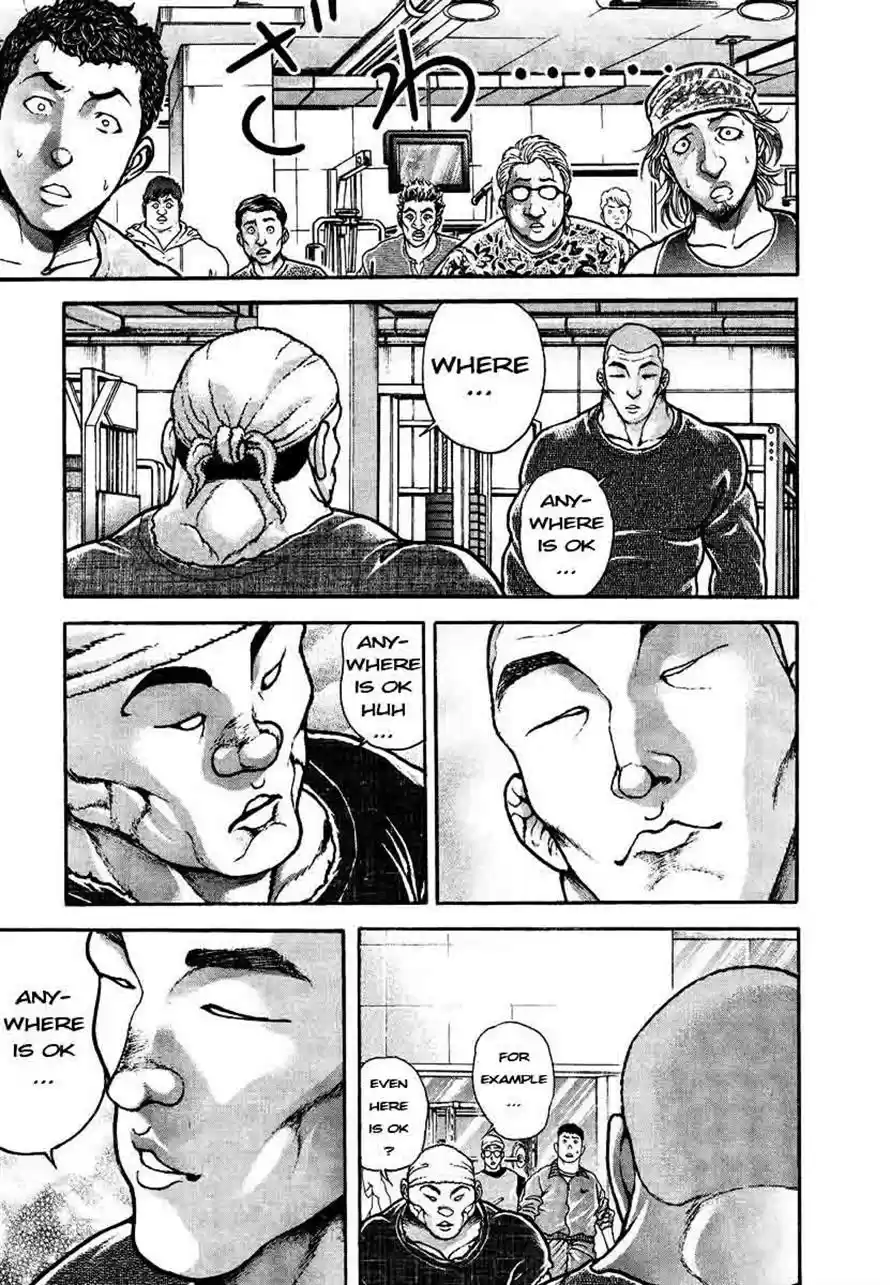 Garouden Vol. 25 Ch. 230