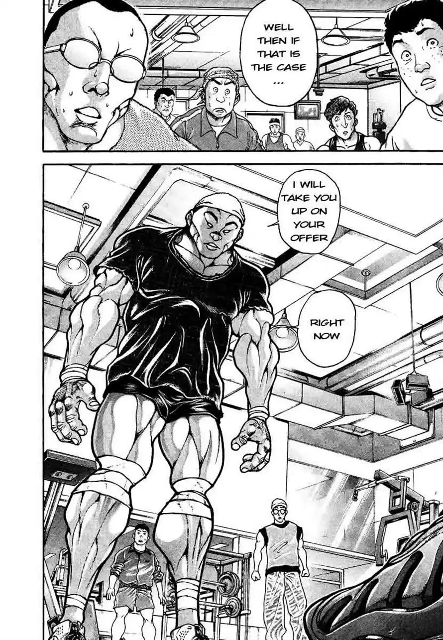 Garouden Vol. 25 Ch. 230