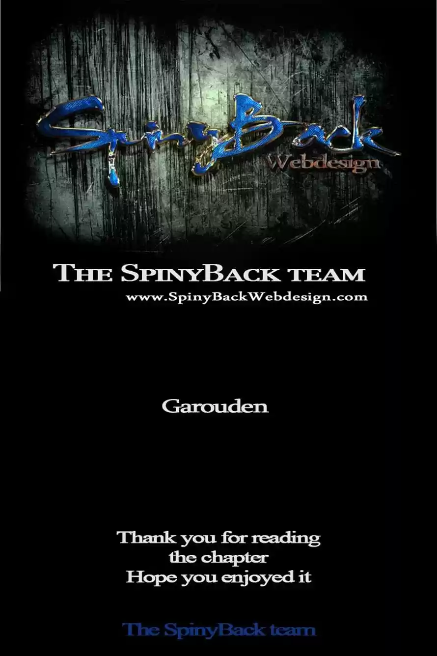 Garouden Vol. 25 Ch. 230