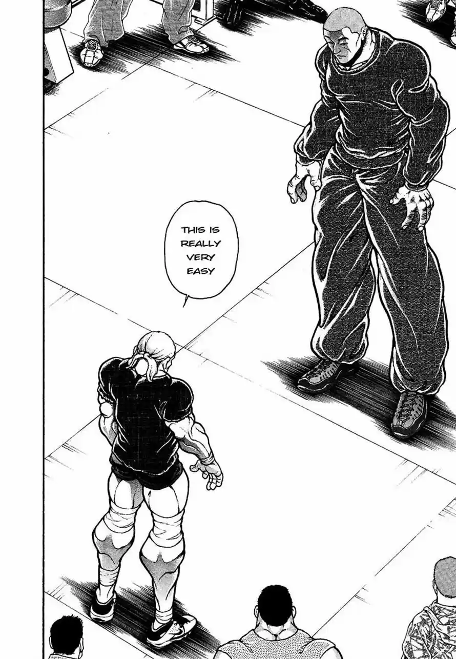 Garouden Vol. 25 Ch. 231