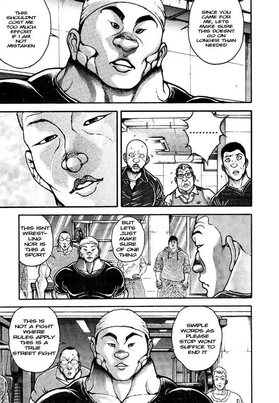 Garouden Vol. 25 Ch. 231