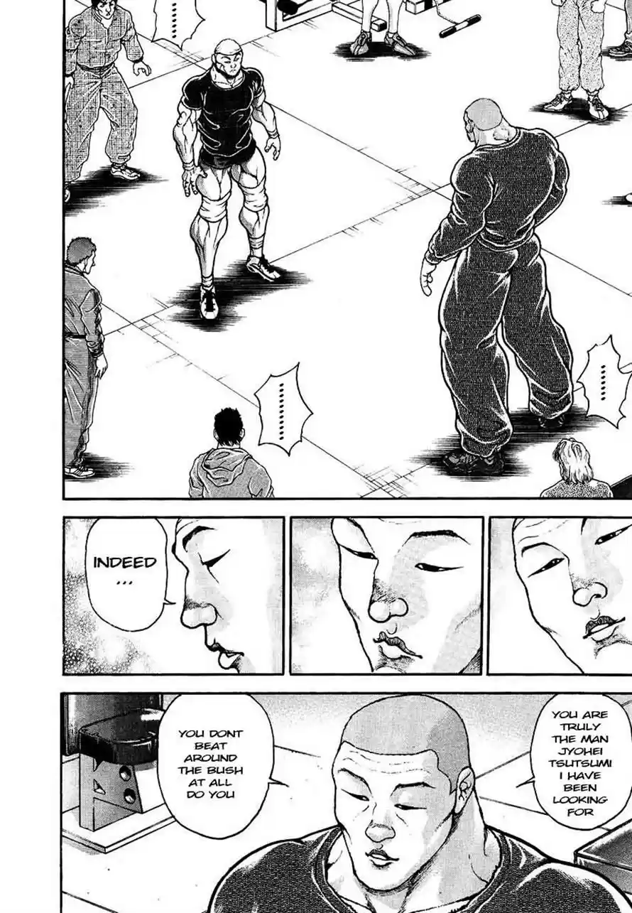 Garouden Vol. 25 Ch. 231