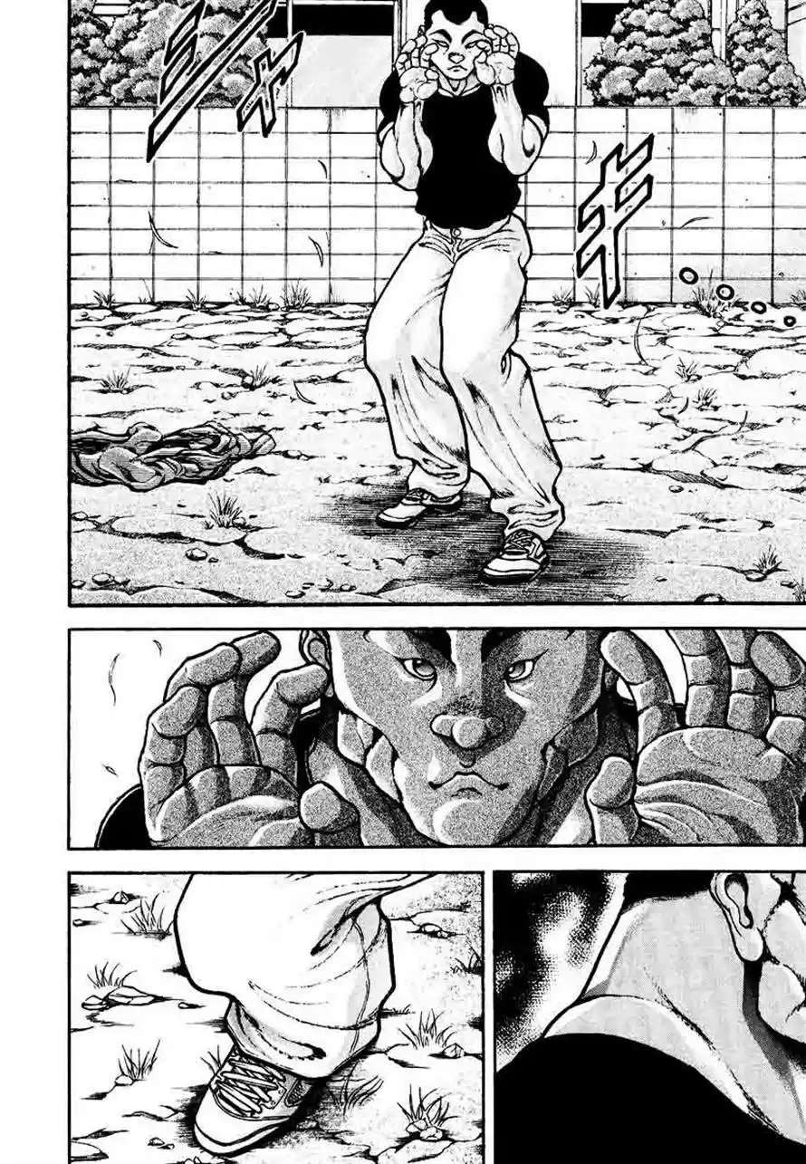 Garouden Vol. 25 Ch. 231