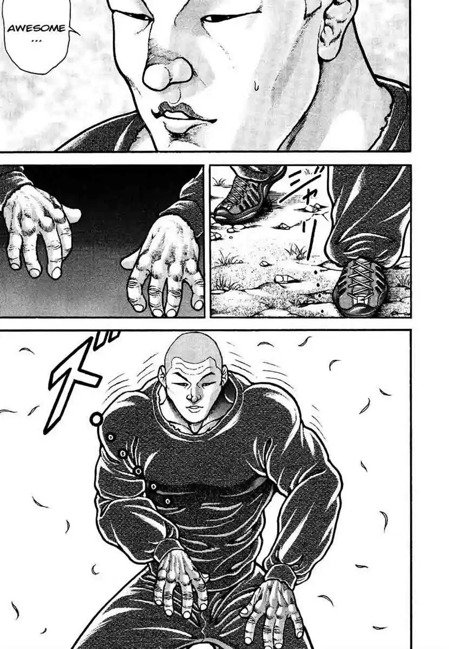 Garouden Vol. 25 Ch. 231