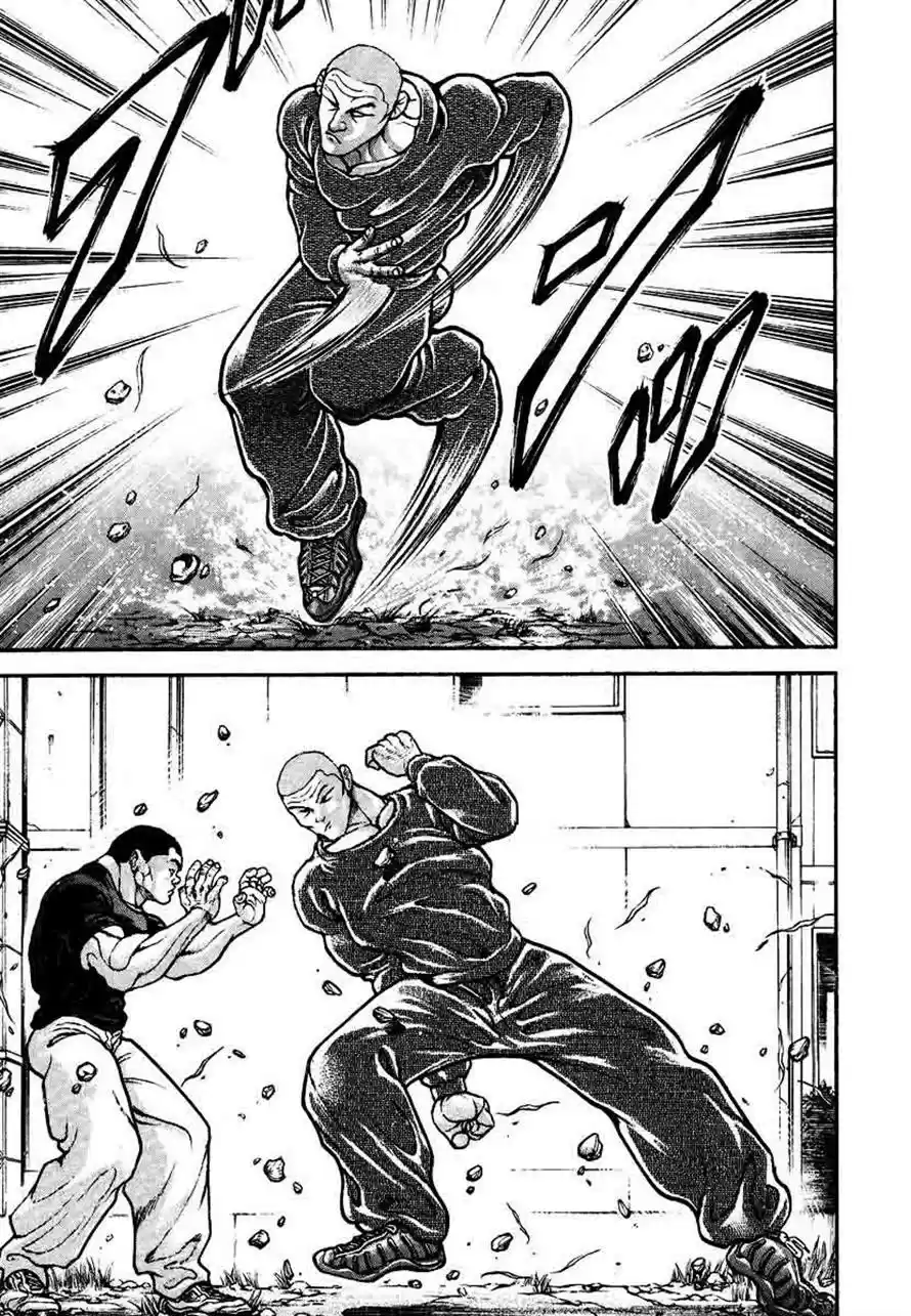 Garouden Vol. 25 Ch. 231