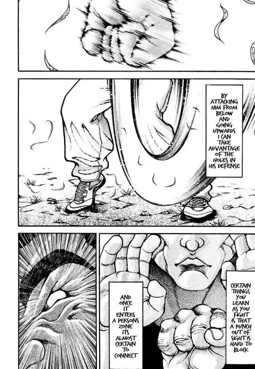 Garouden Vol. 25 Ch. 231