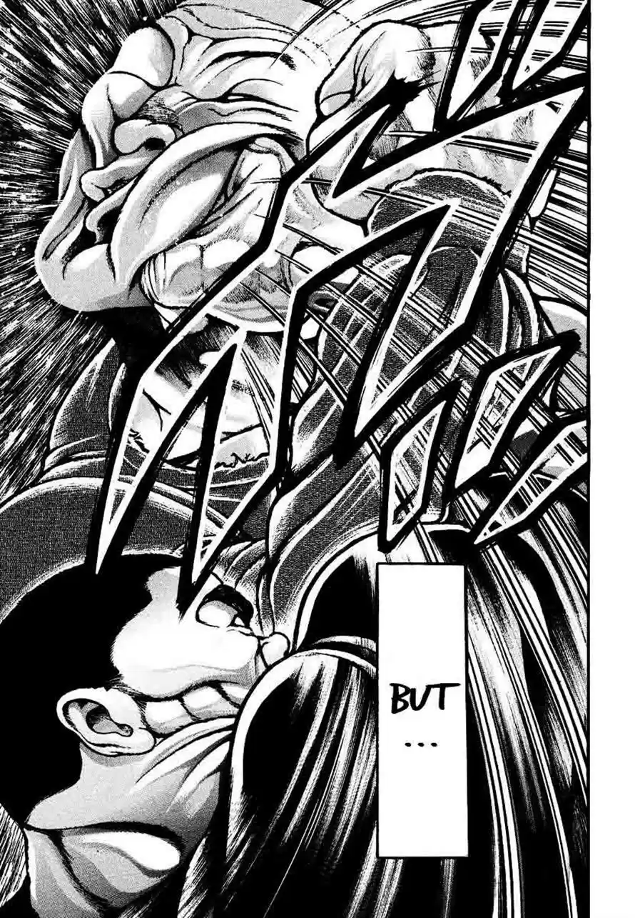 Garouden Vol. 25 Ch. 231