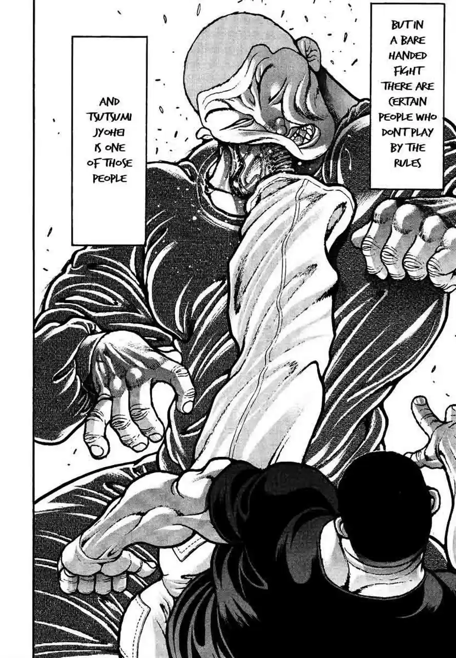 Garouden Vol. 25 Ch. 231