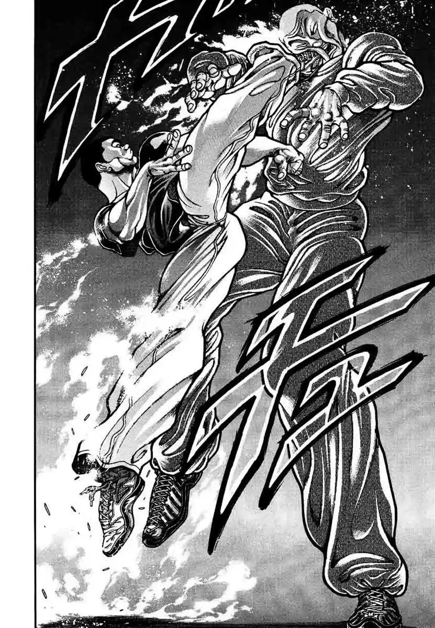 Garouden Vol. 25 Ch. 232