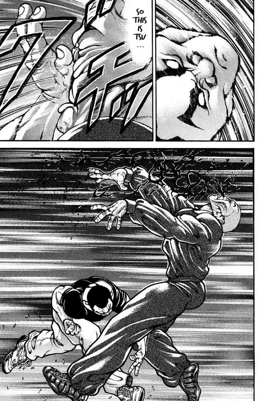 Garouden Vol. 25 Ch. 232