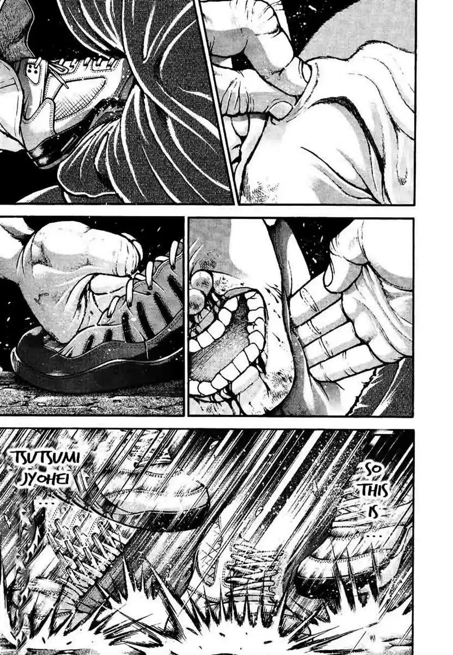 Garouden Vol. 25 Ch. 232