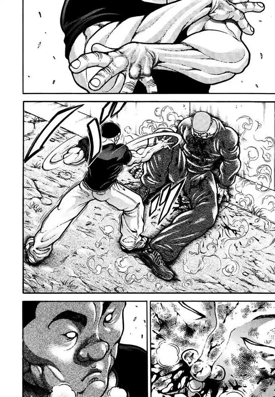 Garouden Vol. 25 Ch. 232