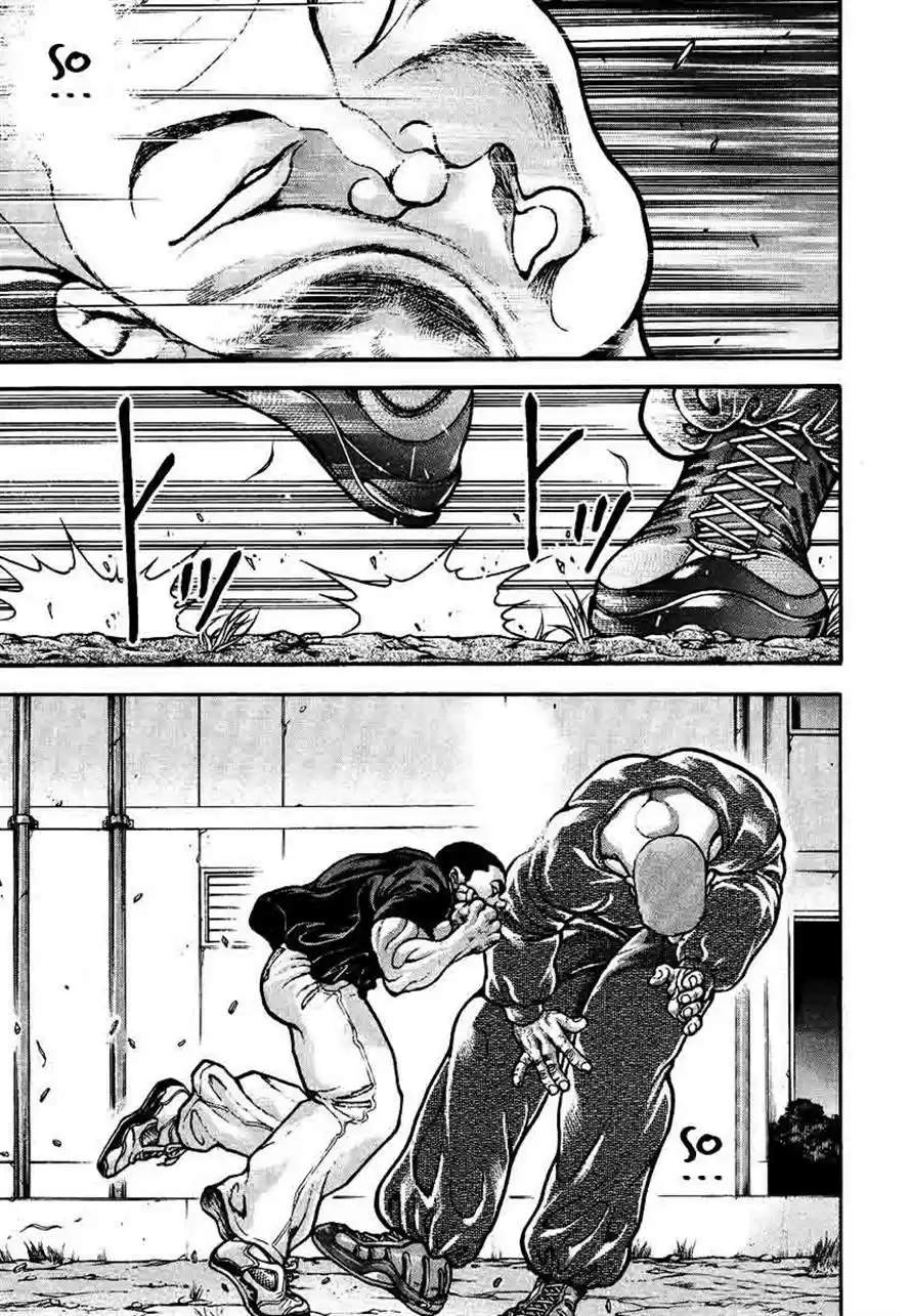 Garouden Vol. 25 Ch. 232