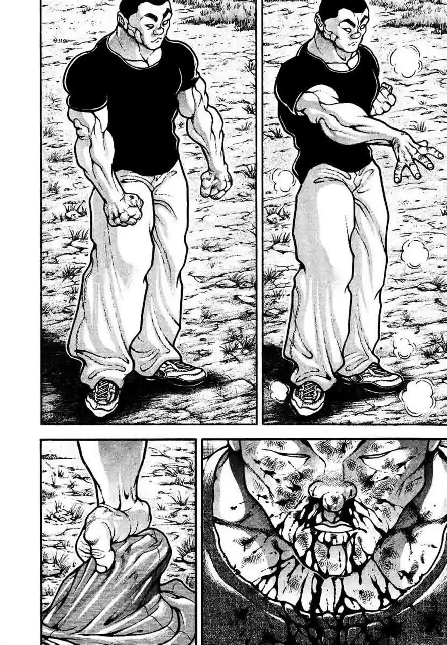 Garouden Vol. 25 Ch. 232