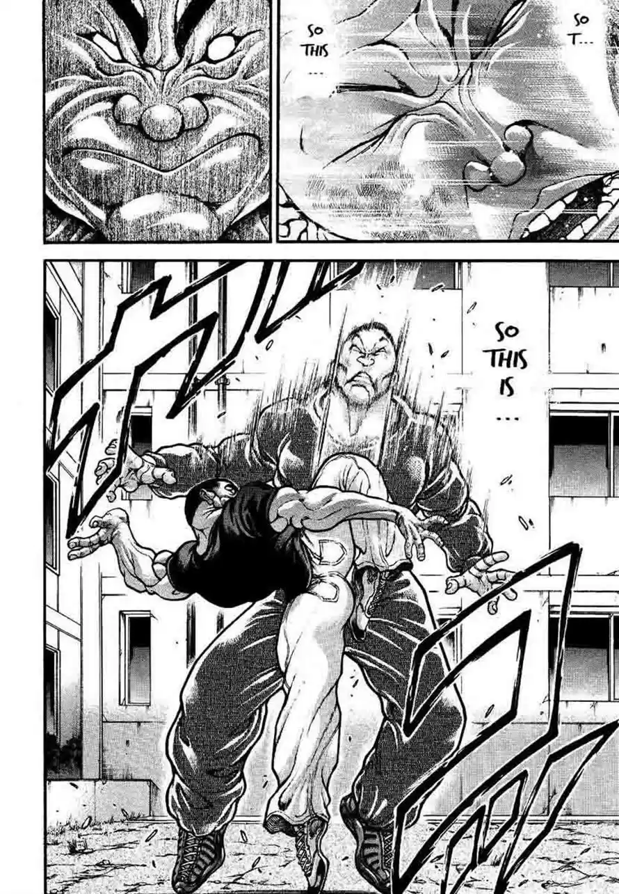 Garouden Vol. 25 Ch. 232