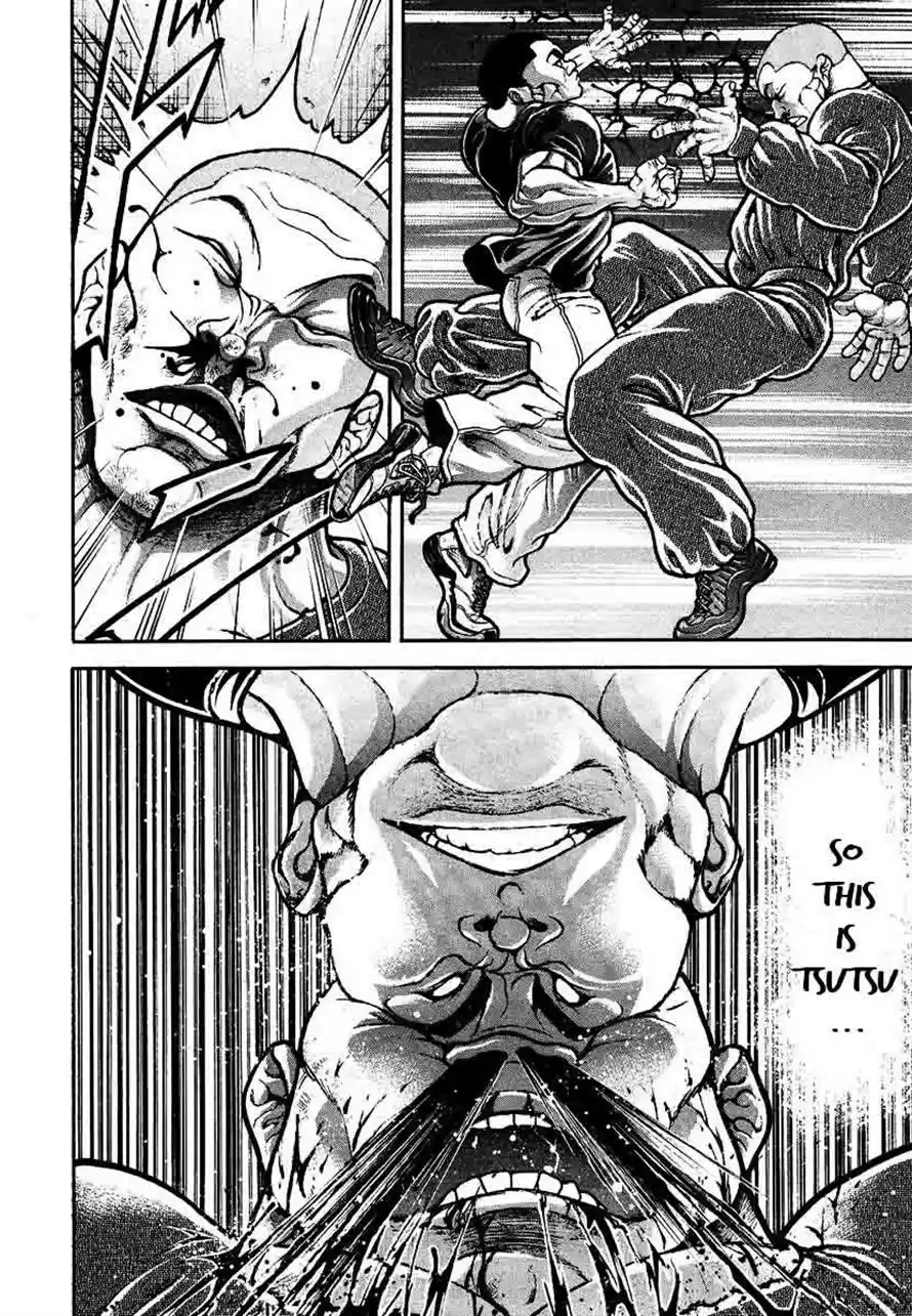 Garouden Vol. 25 Ch. 232