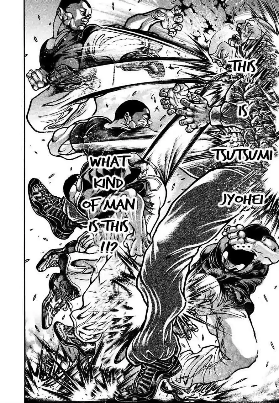 Garouden Vol. 25 Ch. 232