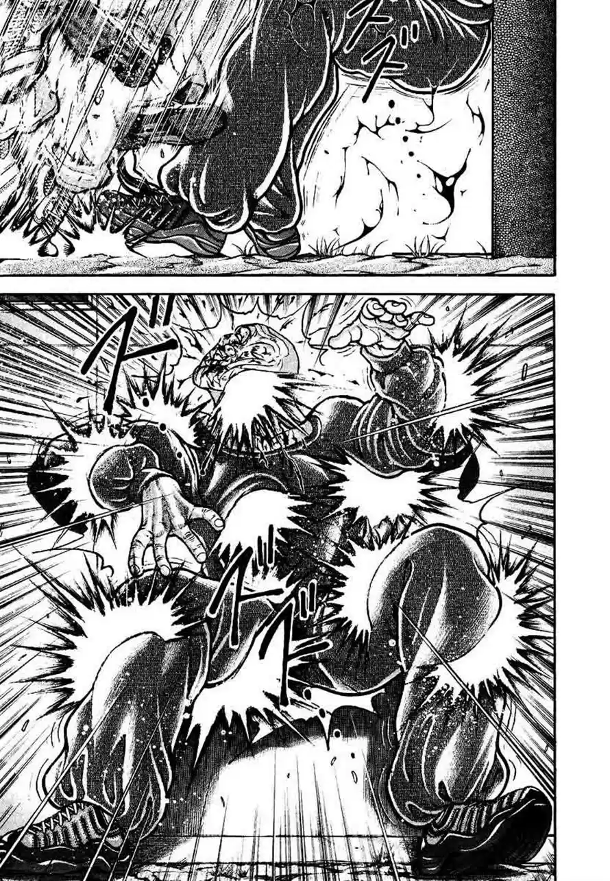 Garouden Vol. 25 Ch. 232