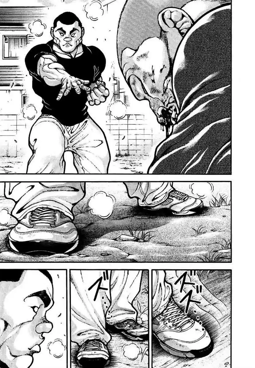 Garouden Vol. 25 Ch. 232