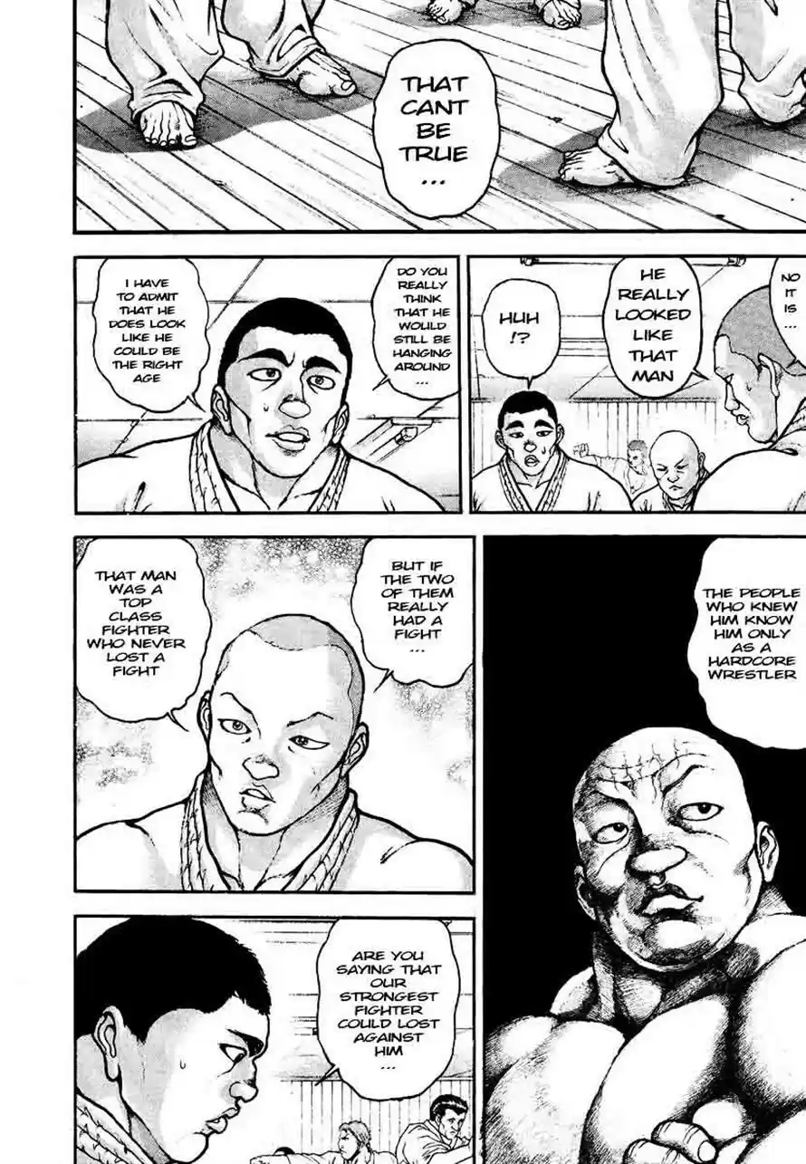 Garouden Vol. 25 Ch. 232