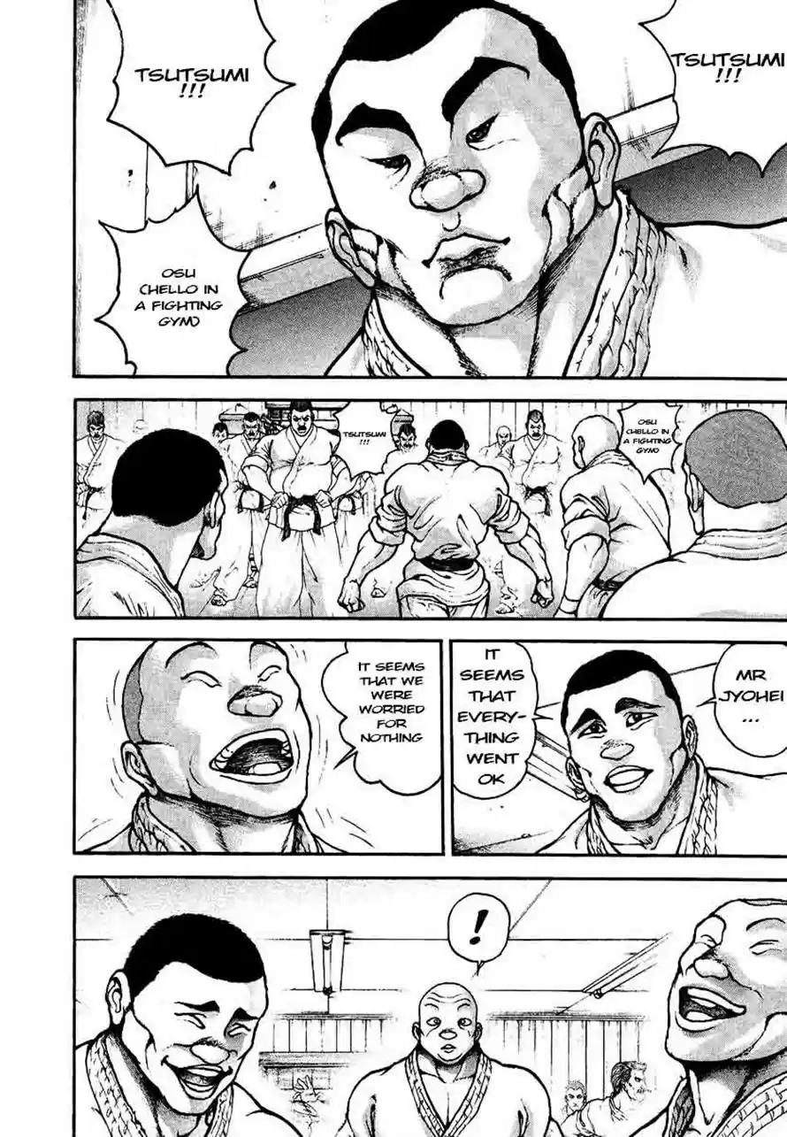 Garouden Vol. 25 Ch. 232