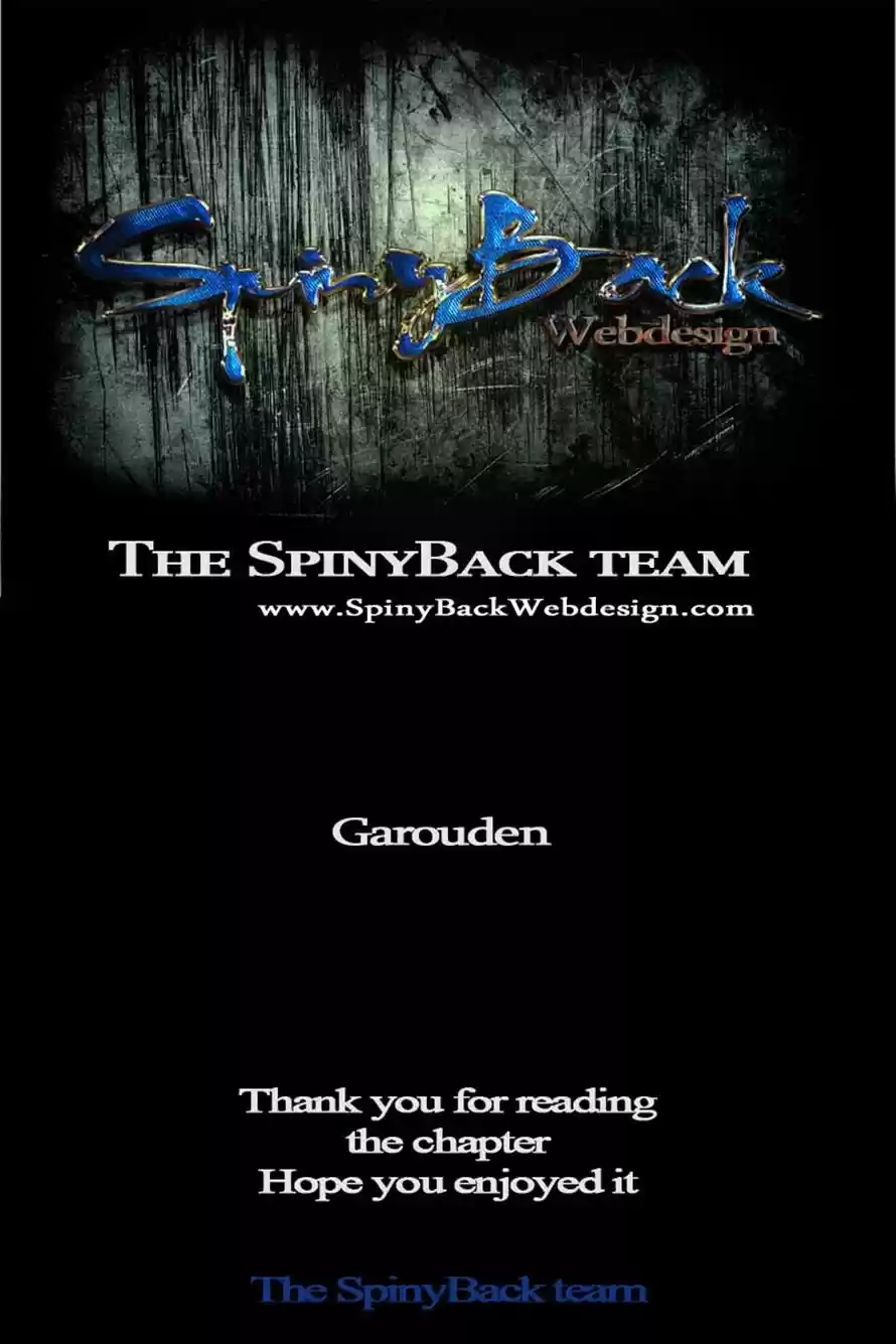 Garouden Vol. 25 Ch. 232