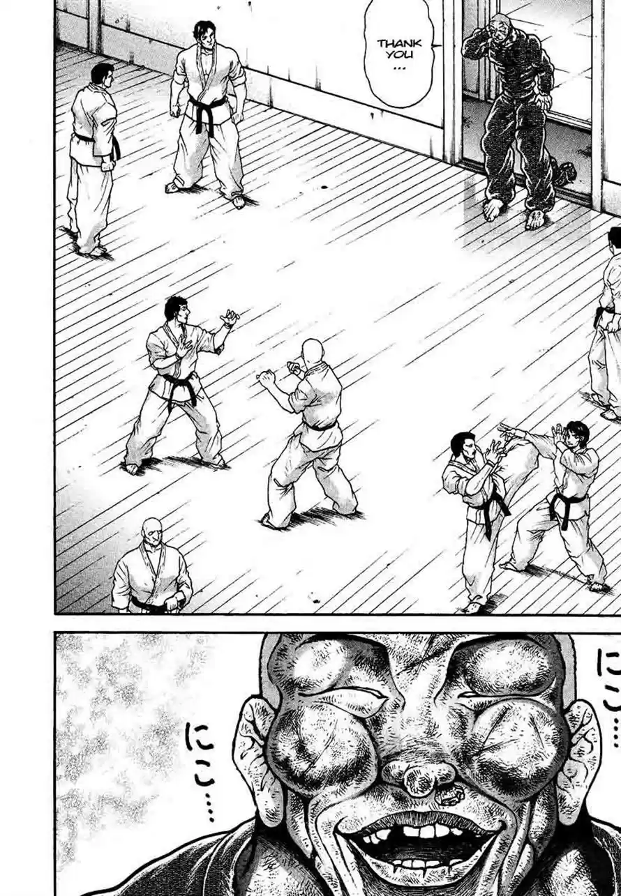 Garouden Vol. 25 Ch. 233