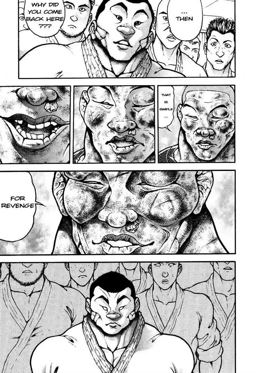 Garouden Vol. 25 Ch. 233