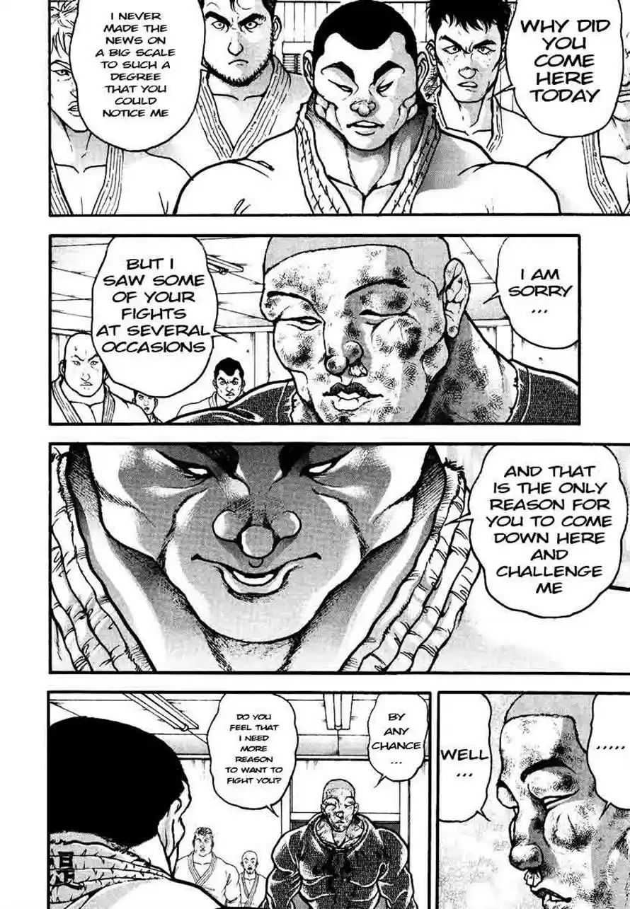 Garouden Vol. 25 Ch. 233