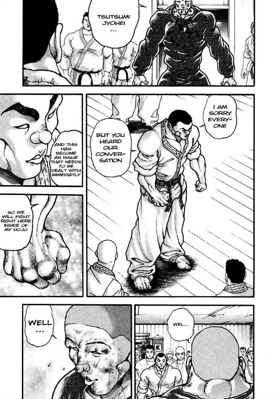 Garouden Vol. 25 Ch. 233