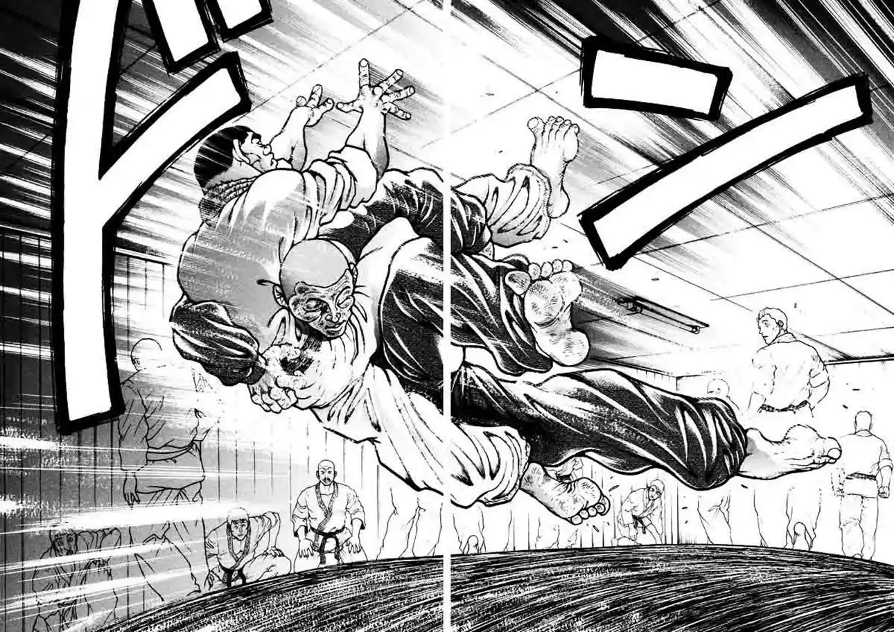 Garouden Vol. 25 Ch. 233