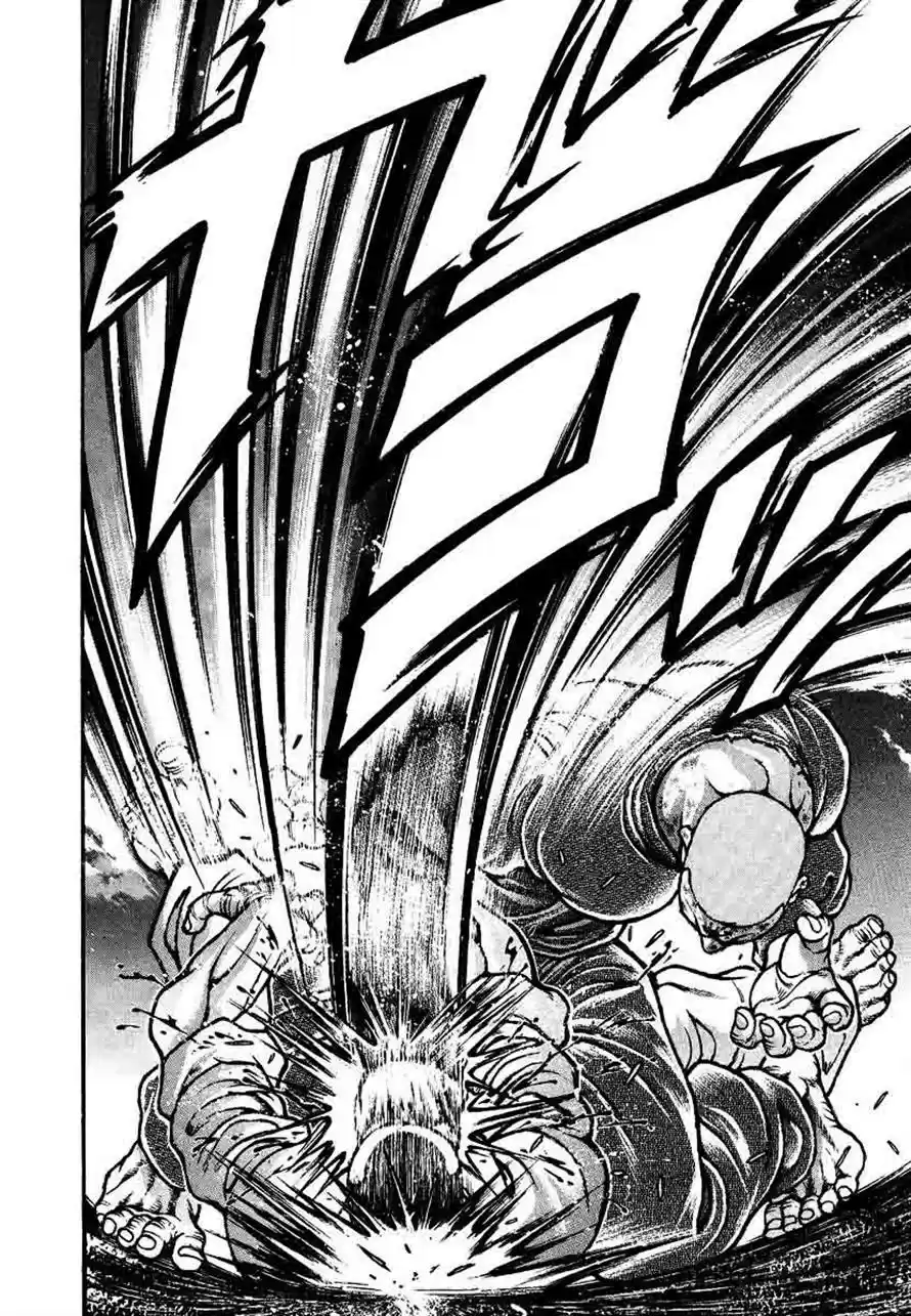 Garouden Vol. 25 Ch. 234