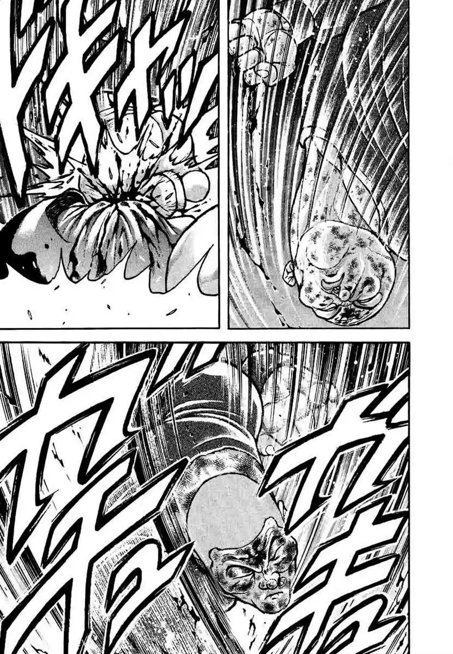 Garouden Vol. 25 Ch. 234