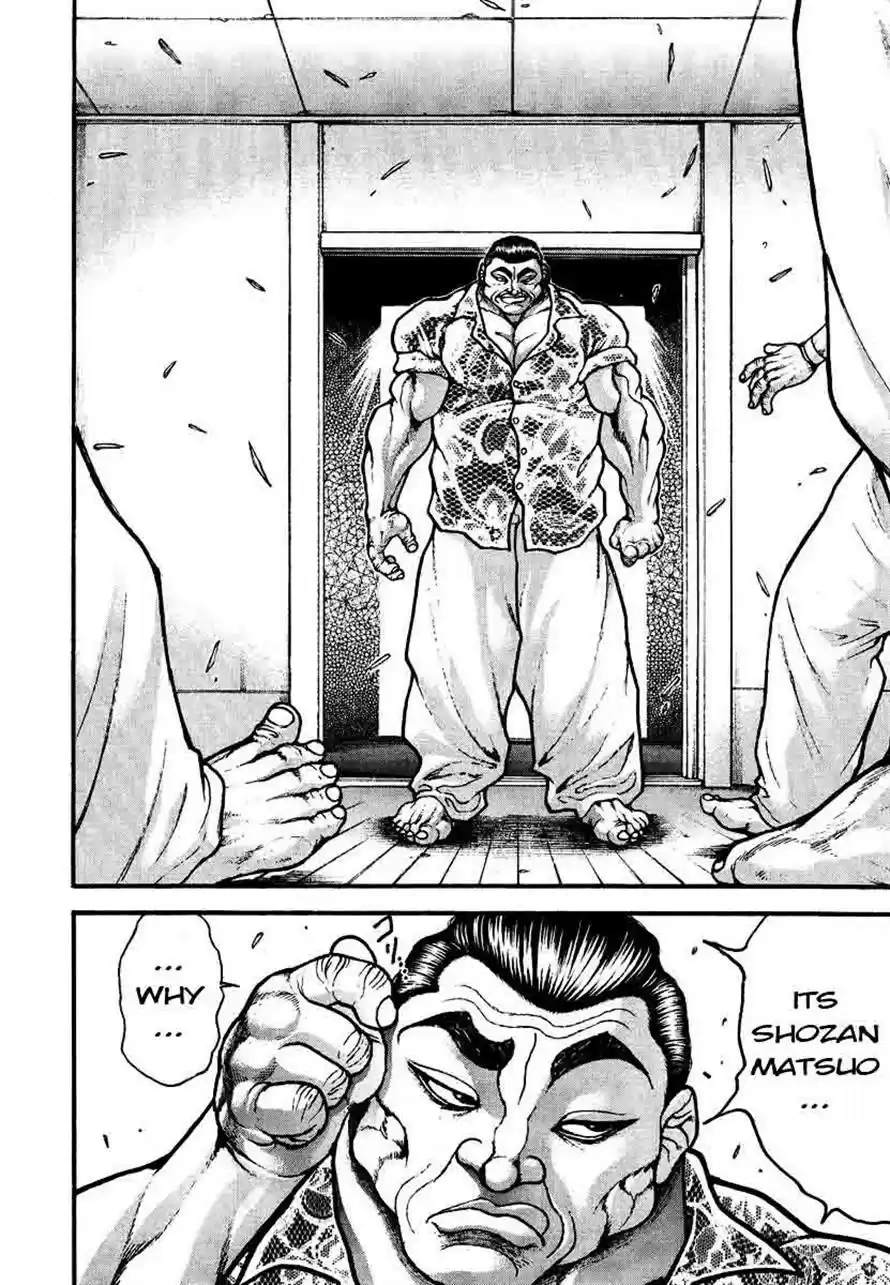 Garouden Vol. 25 Ch. 234