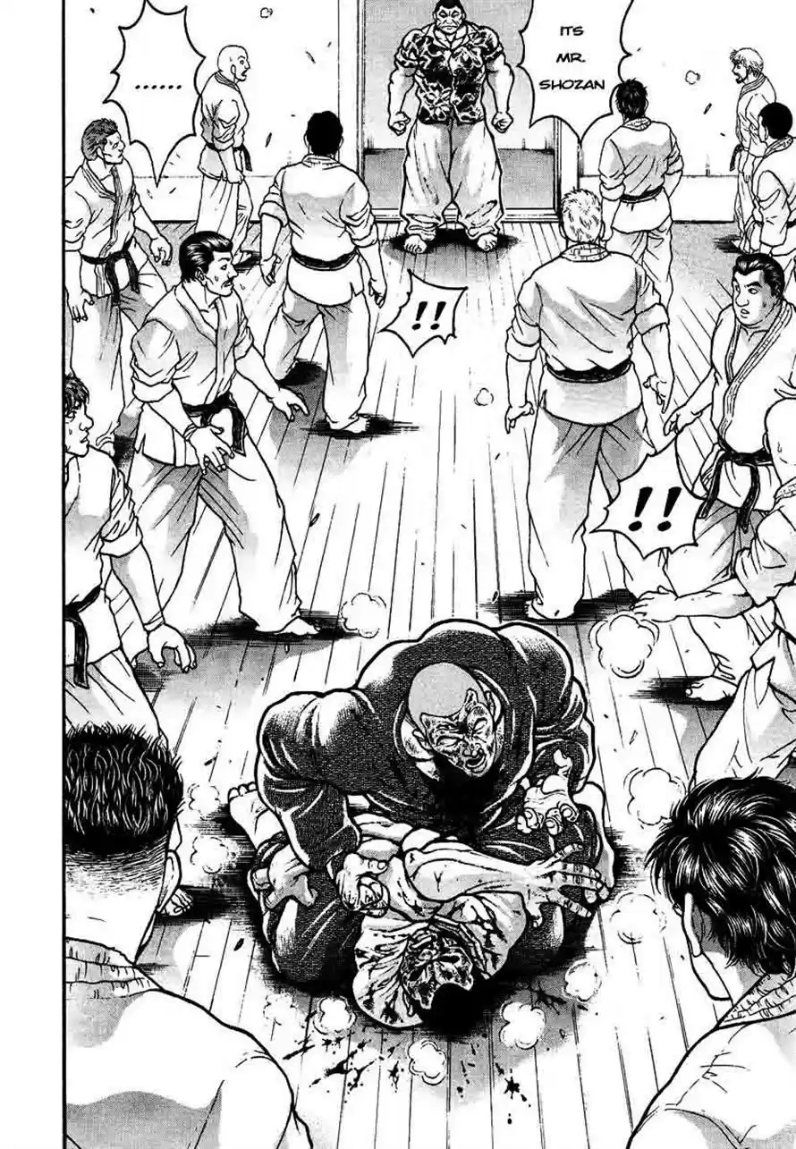 Garouden Vol. 25 Ch. 235