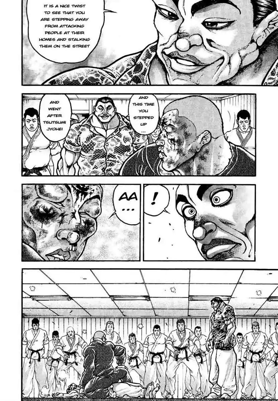 Garouden Vol. 25 Ch. 235